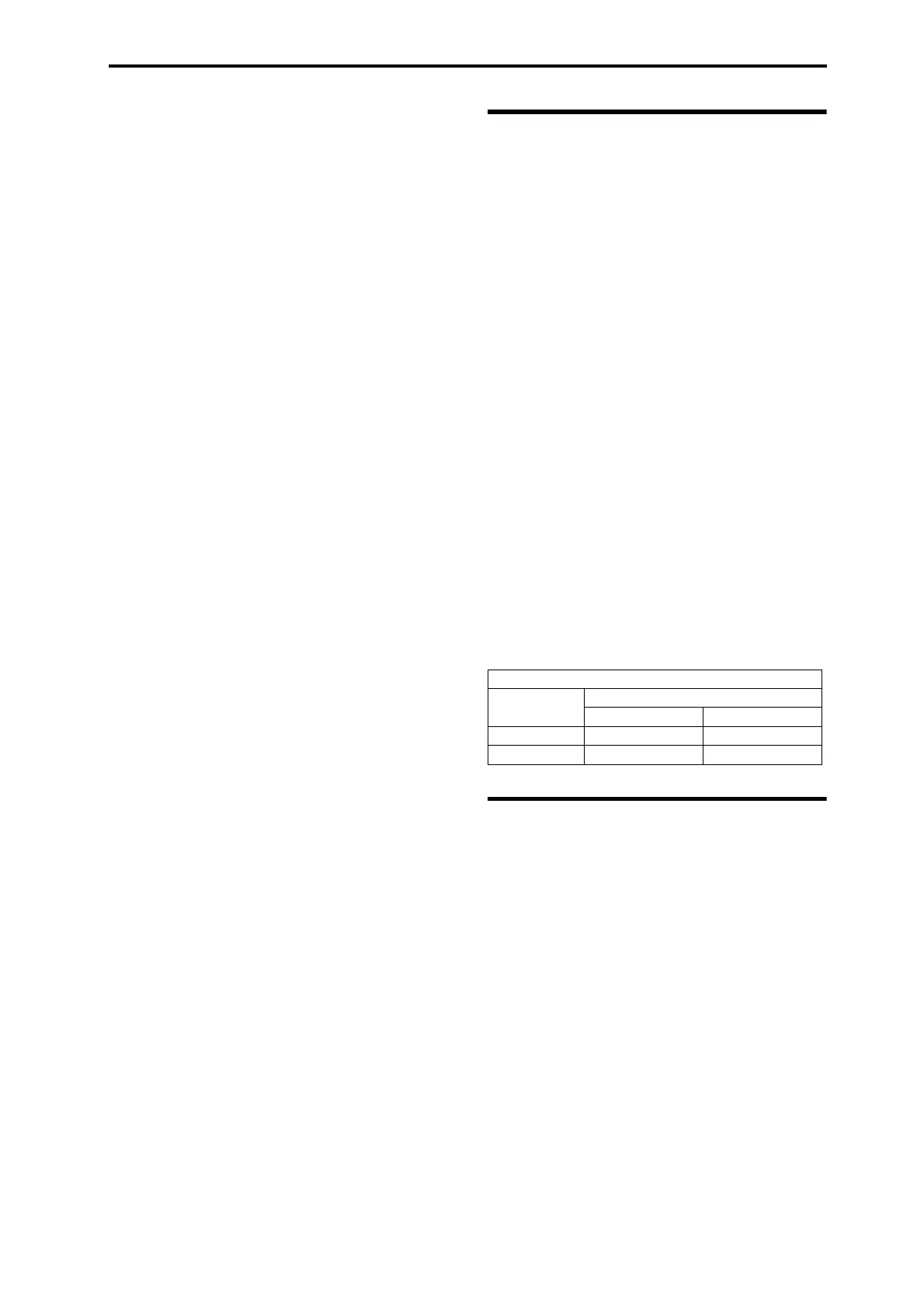 Page #569 background image