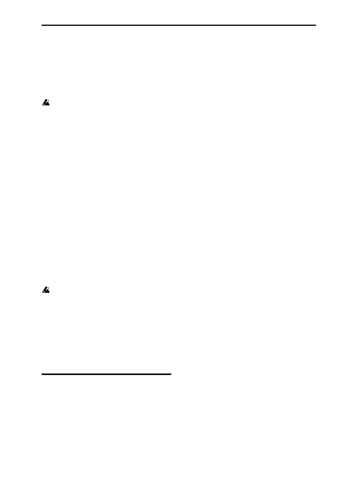 Page #581 background image