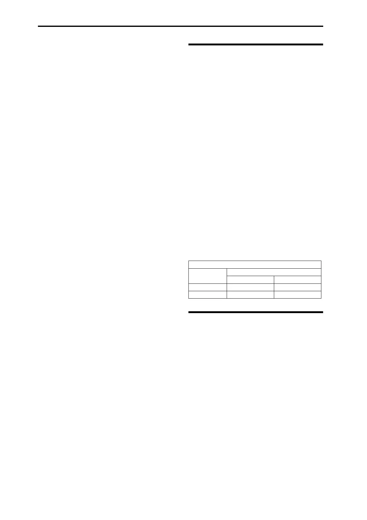 Page #584 background image