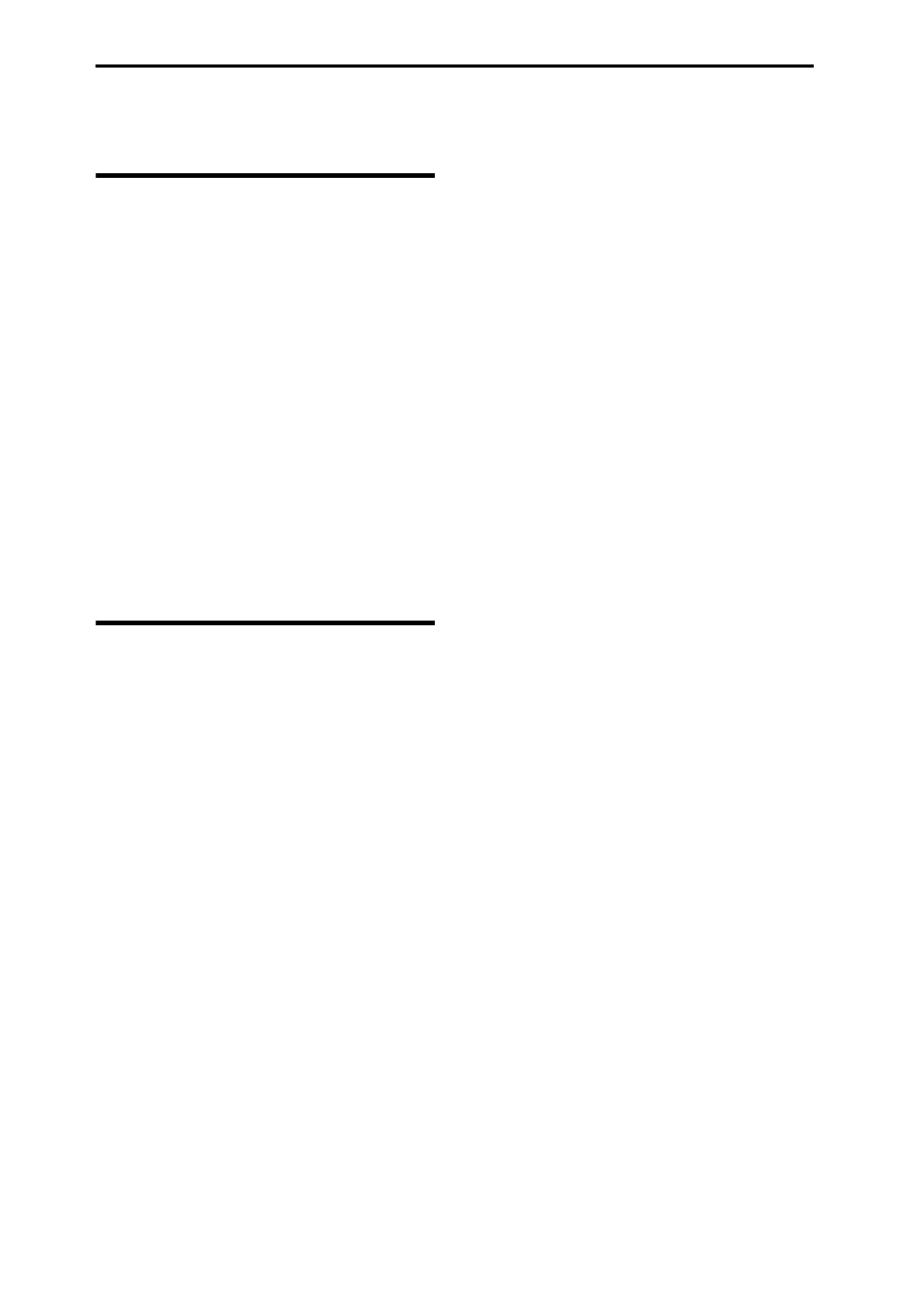 Page #588 background image