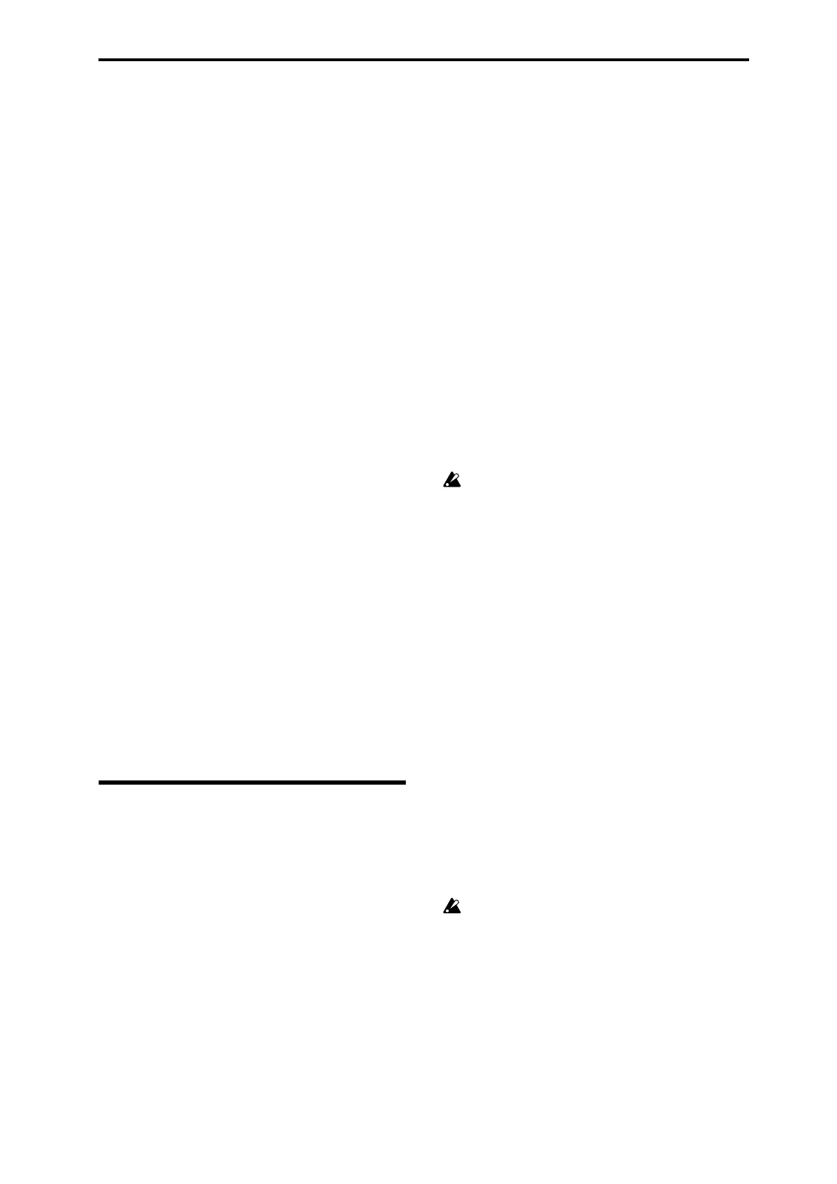 Page #589 background image