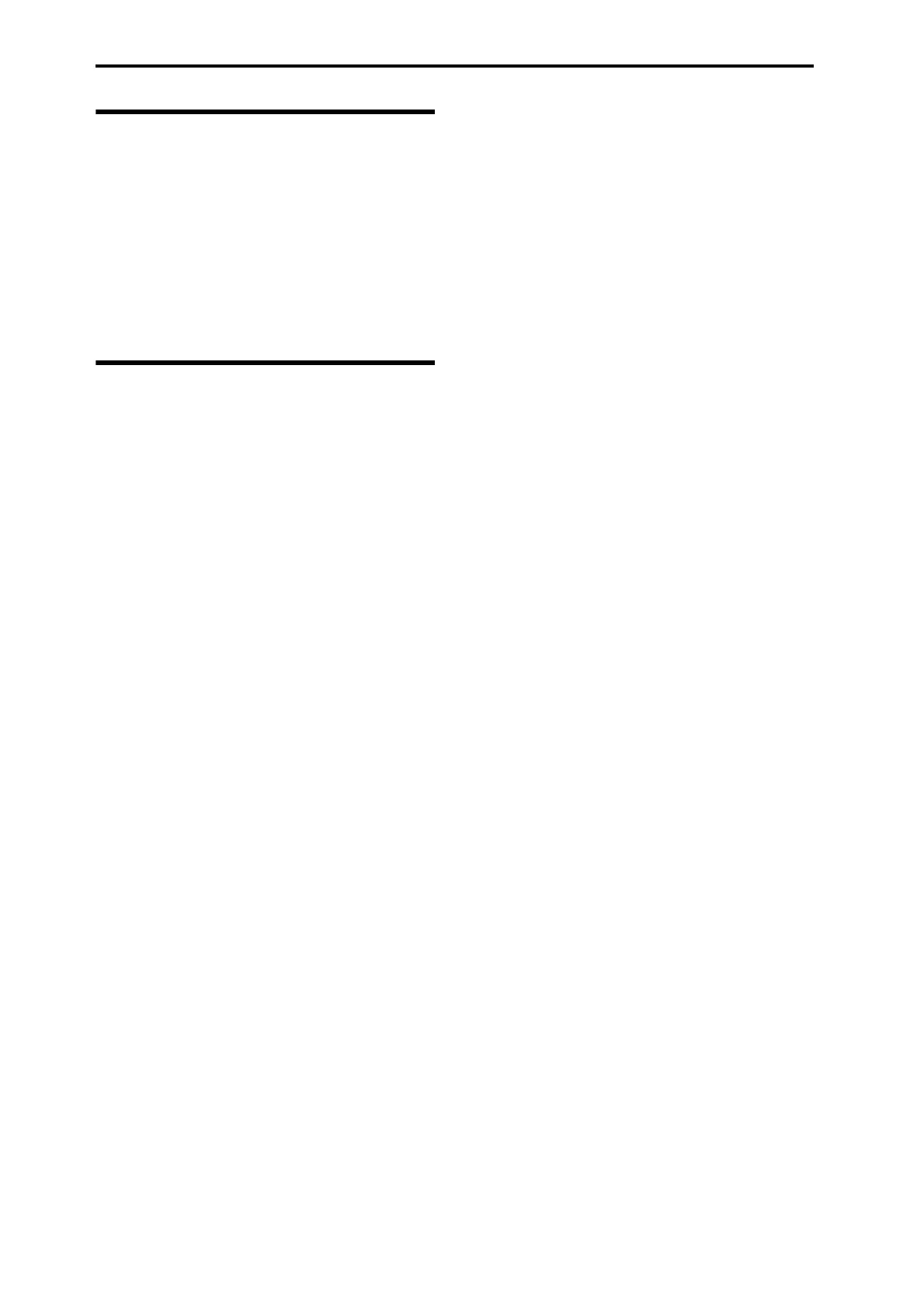 Page #590 background image