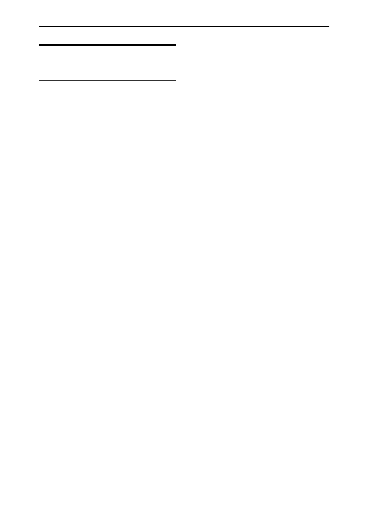 Page #598 background image