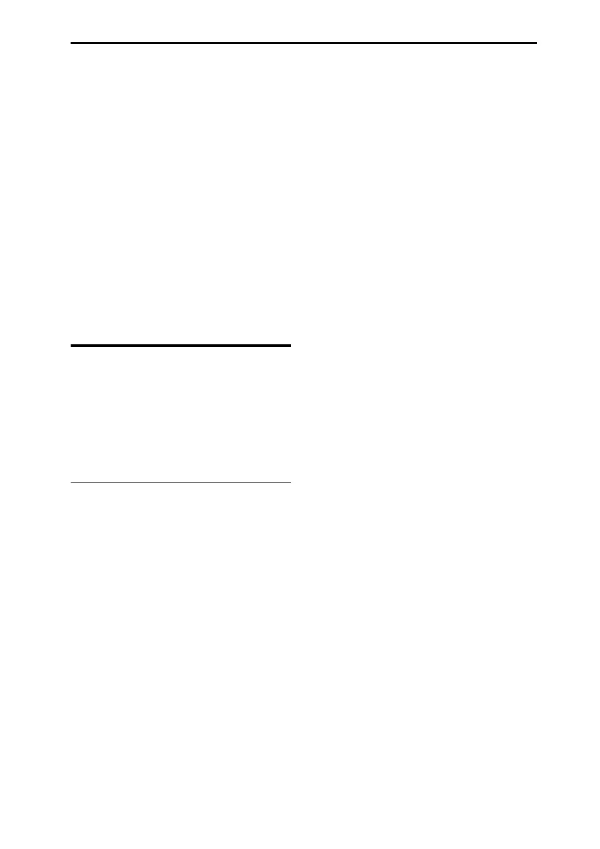 Page #607 background image