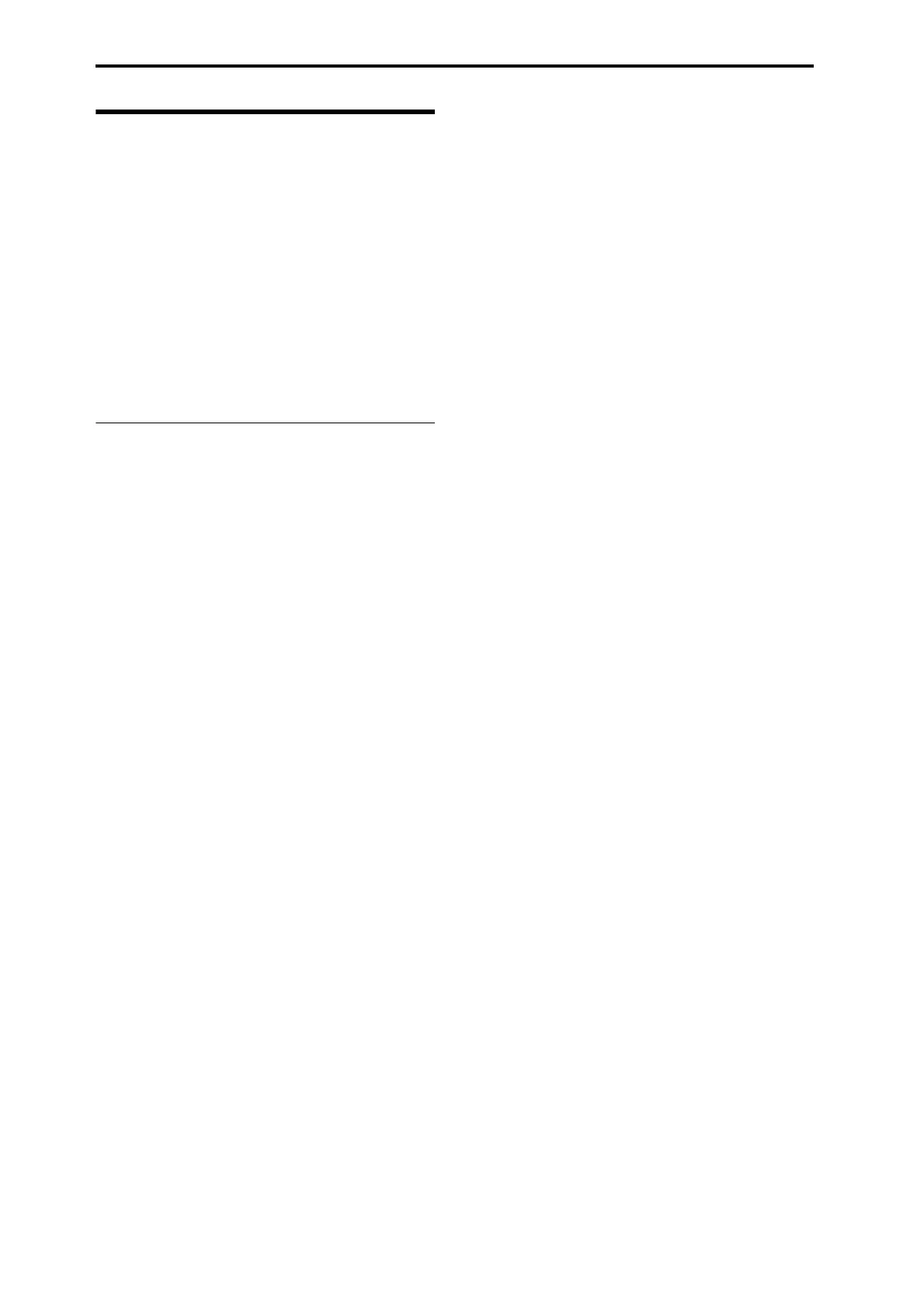 Page #608 background image