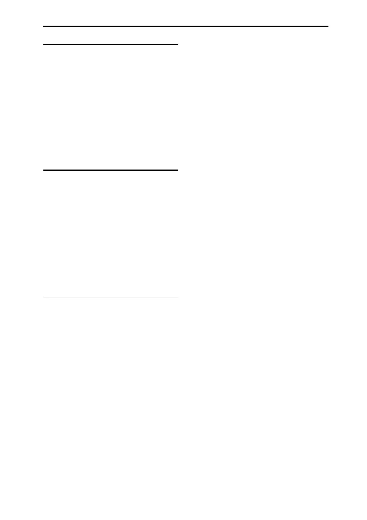 Page #609 background image