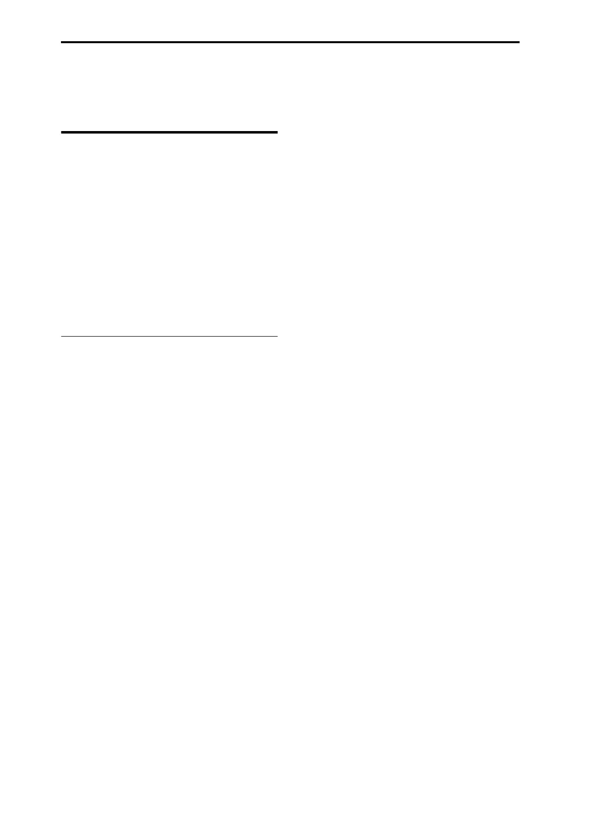 Page #610 background image