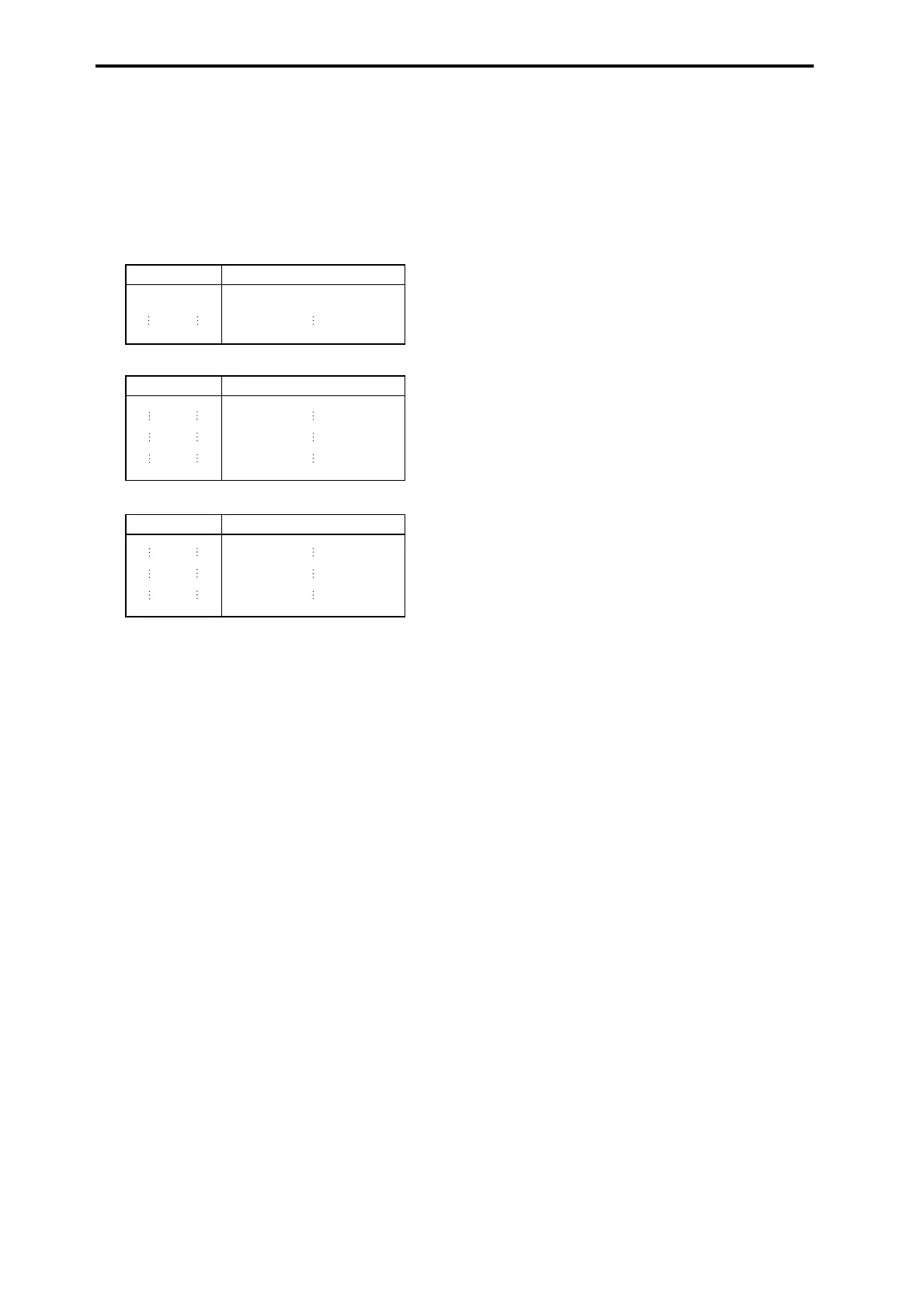 Page #622 background image