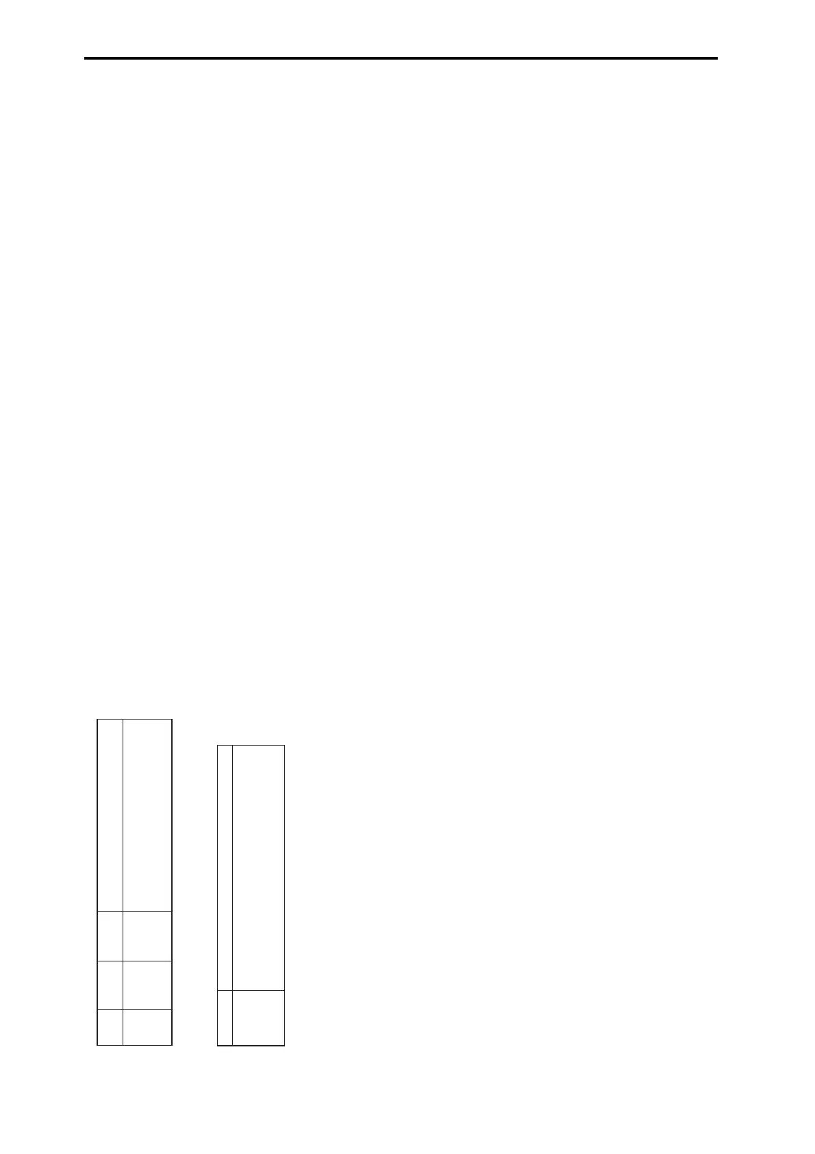 Page #638 background image