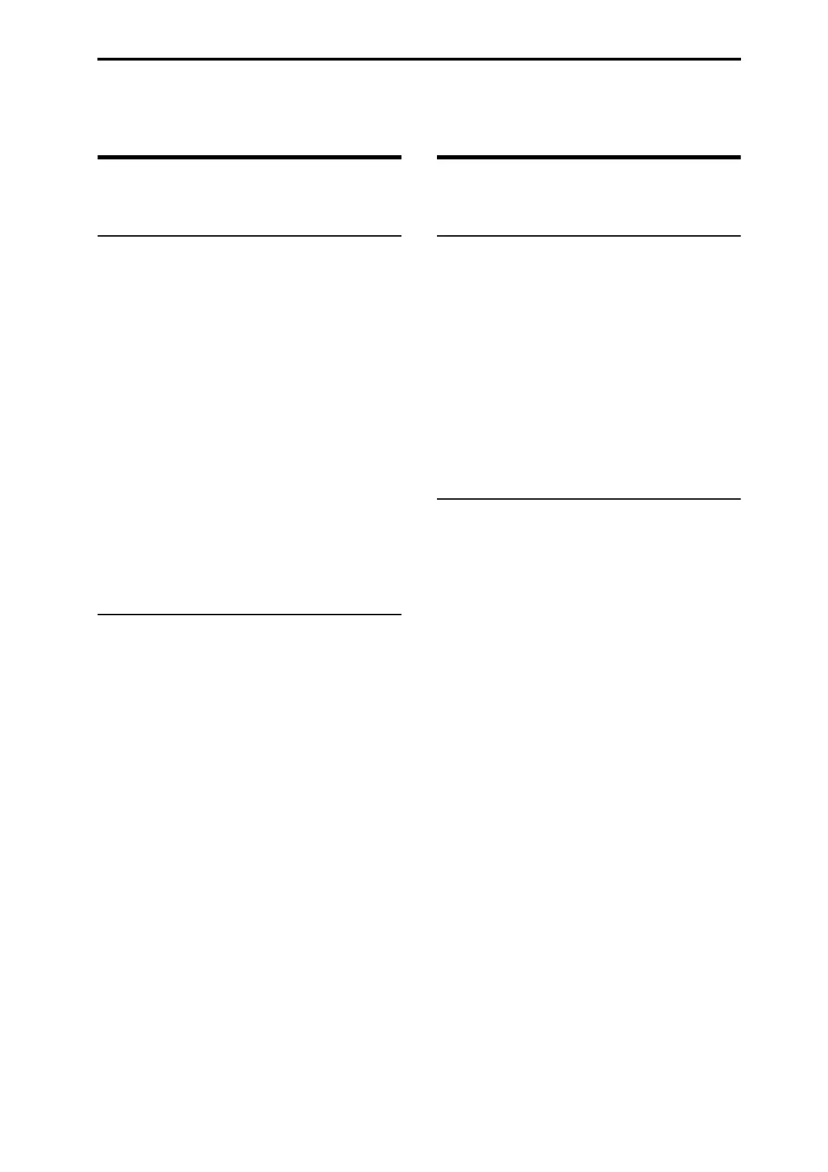 Page #639 background image