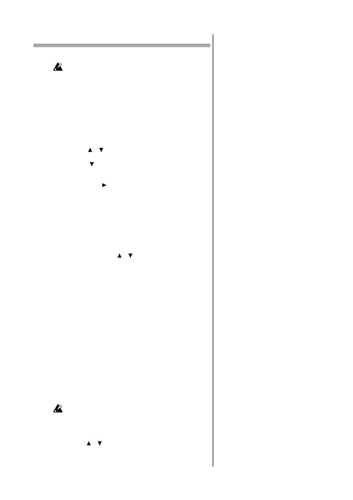 Page #68 background image