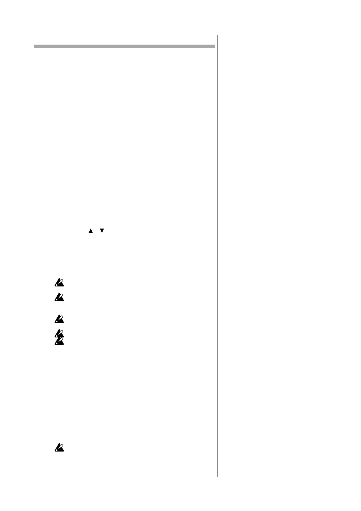 Page #72 background image