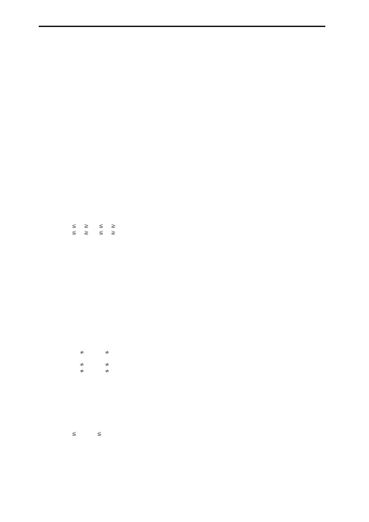 Page #146 background image