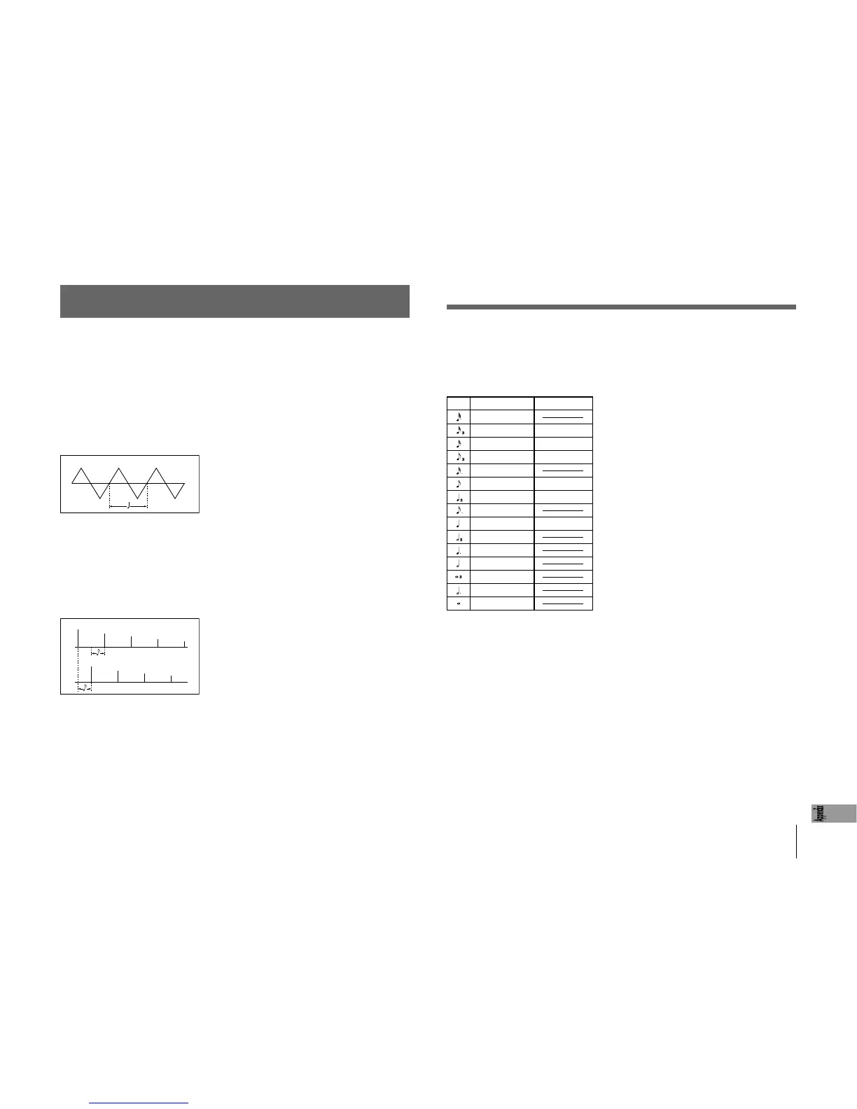 Page #71 background image