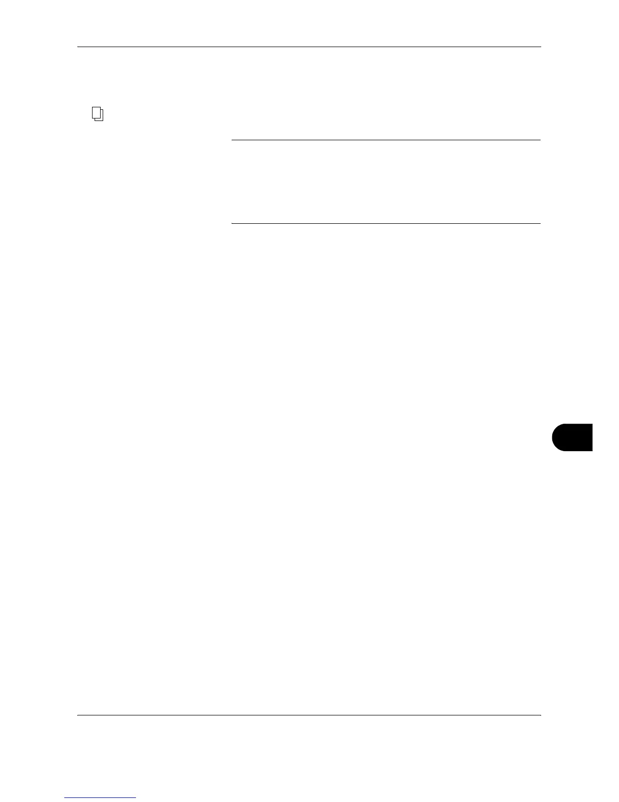 Page #231 background image