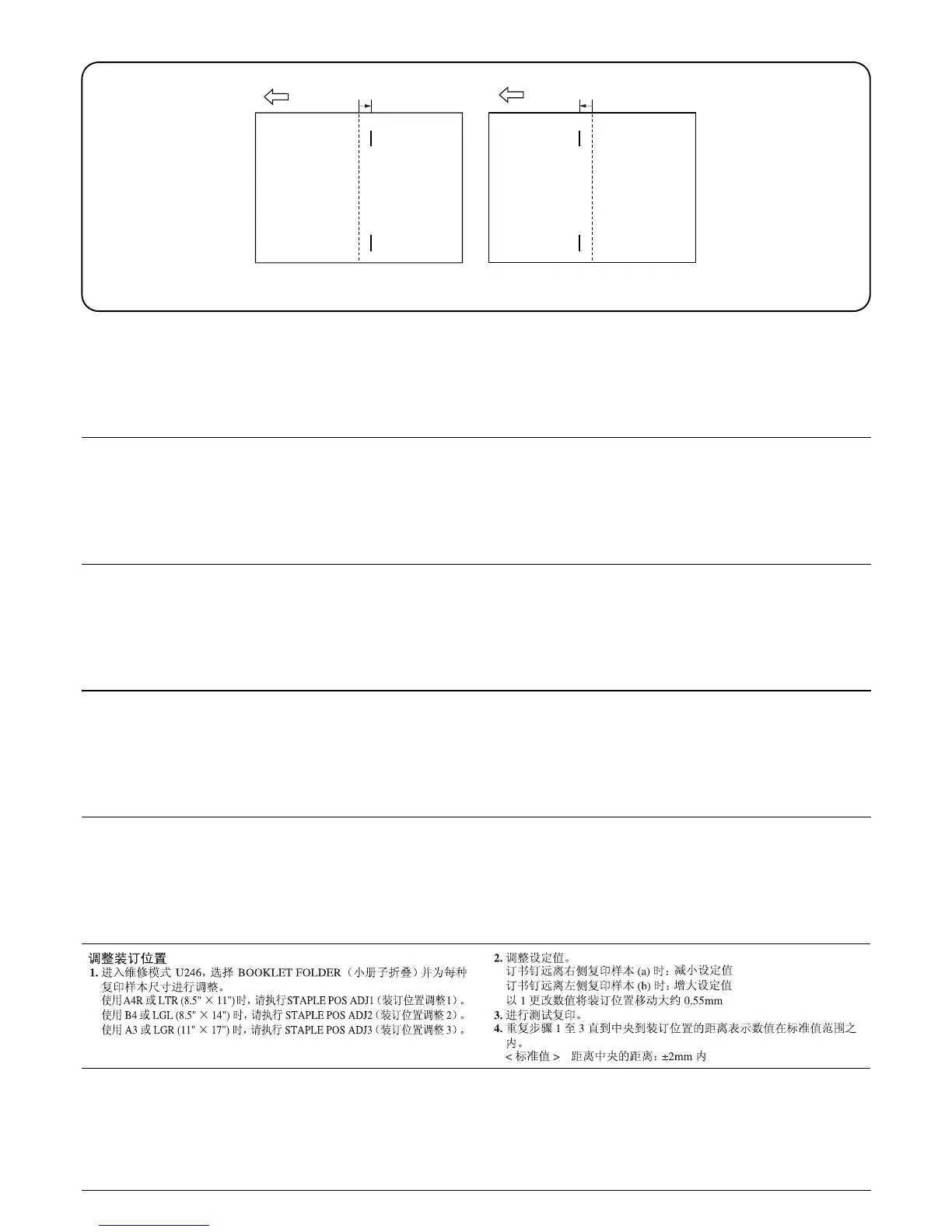 Page #386 background image