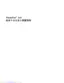 Preview: User Manual