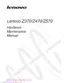 Preview: Hardware Maintenance Manual