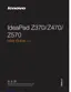 Preview: User Guide