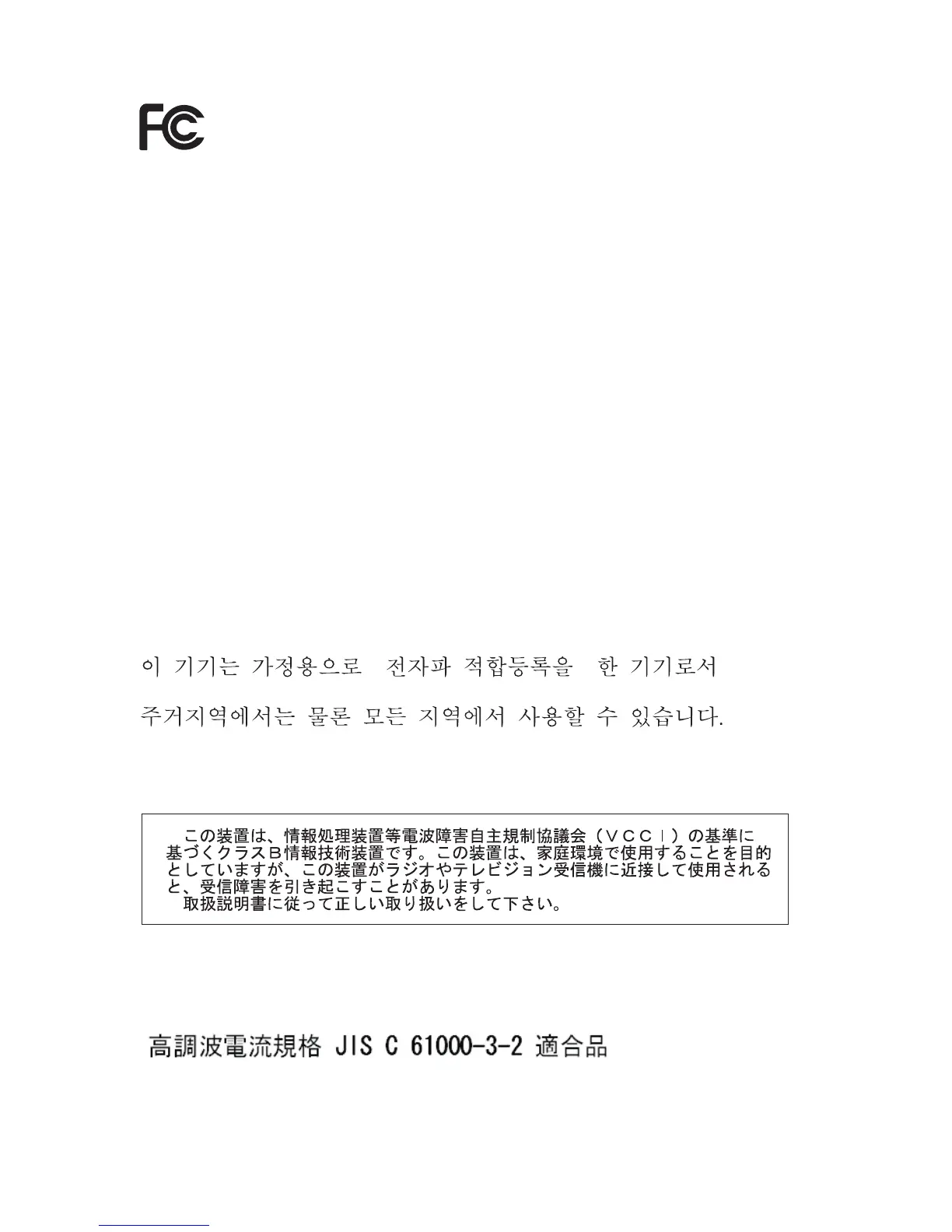 Page #70 background image