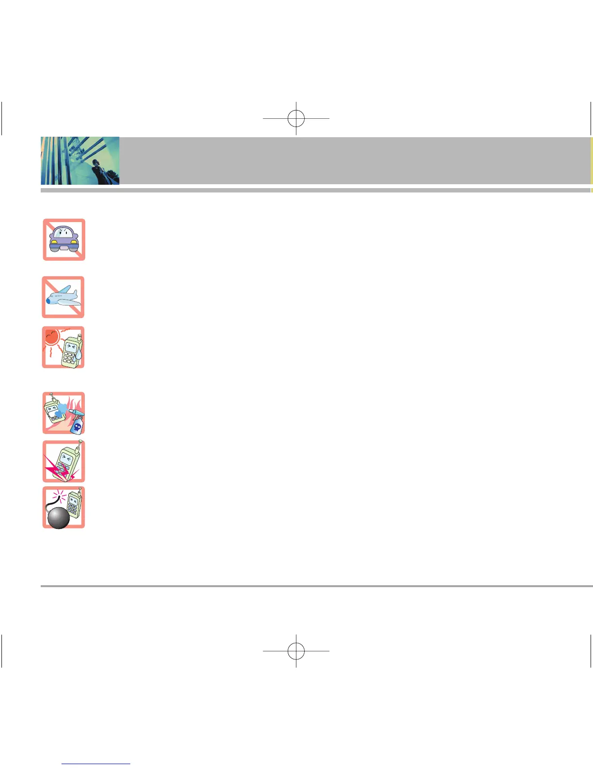 Page #3 background image