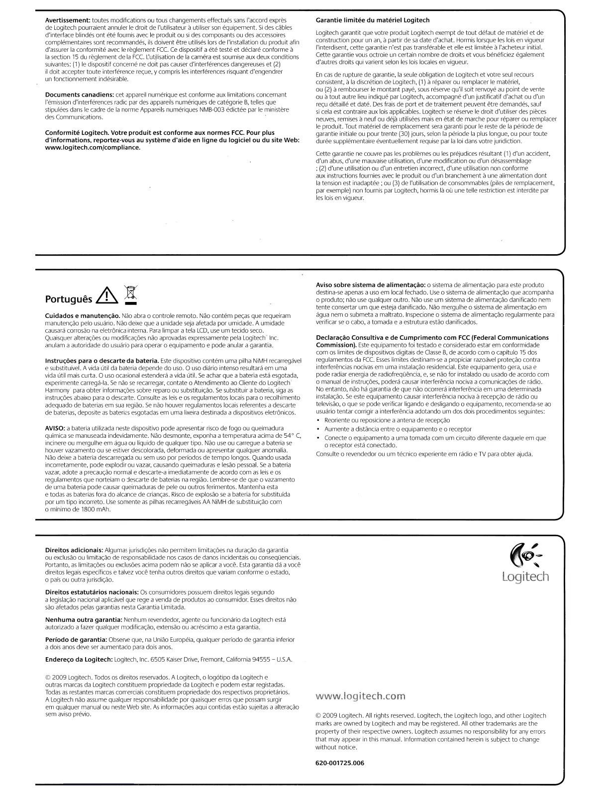 Page #51 background image
