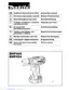 Preview: Instruction Manual