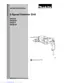 Preview: Instruction Manual