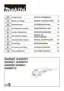 Preview: Instruction Manual