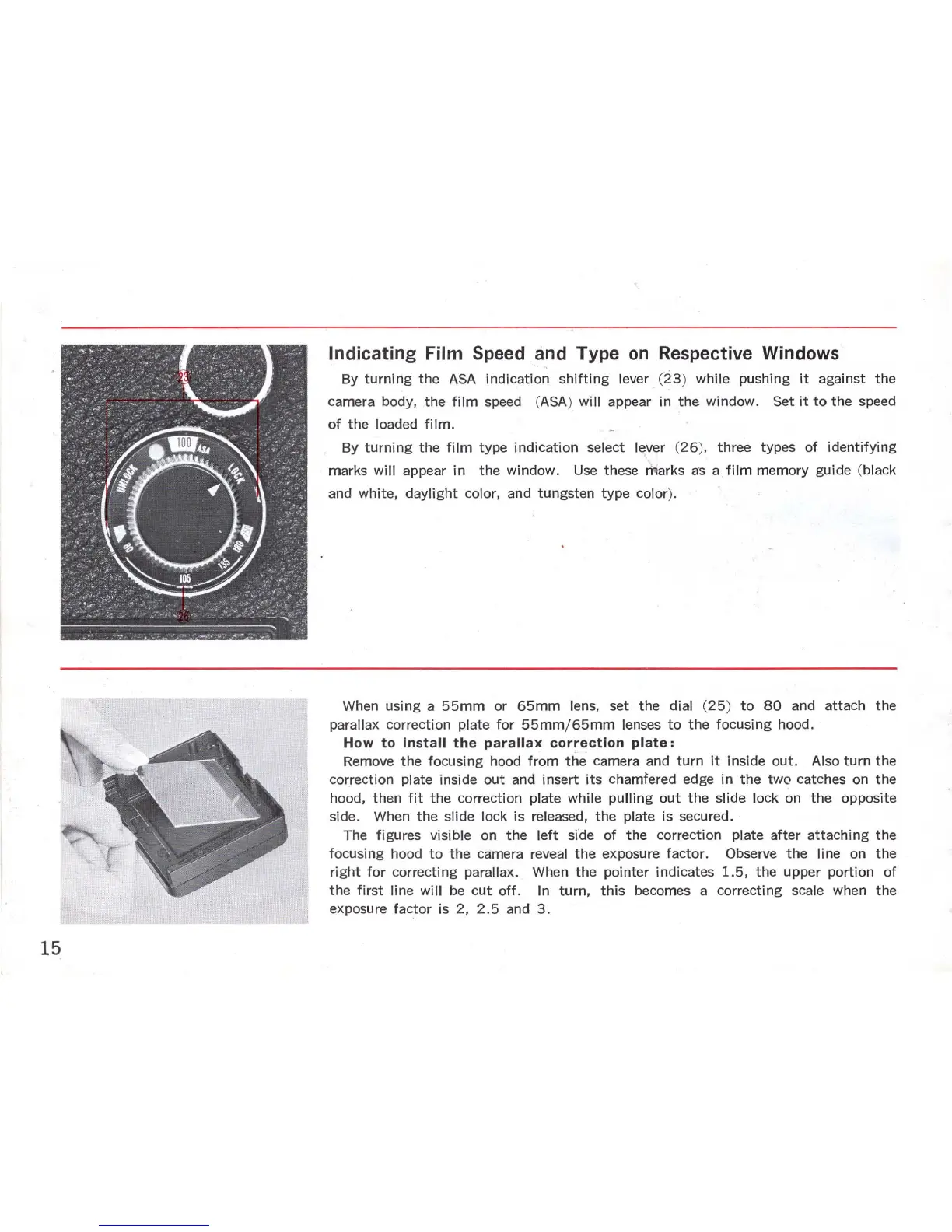Page #16 background image