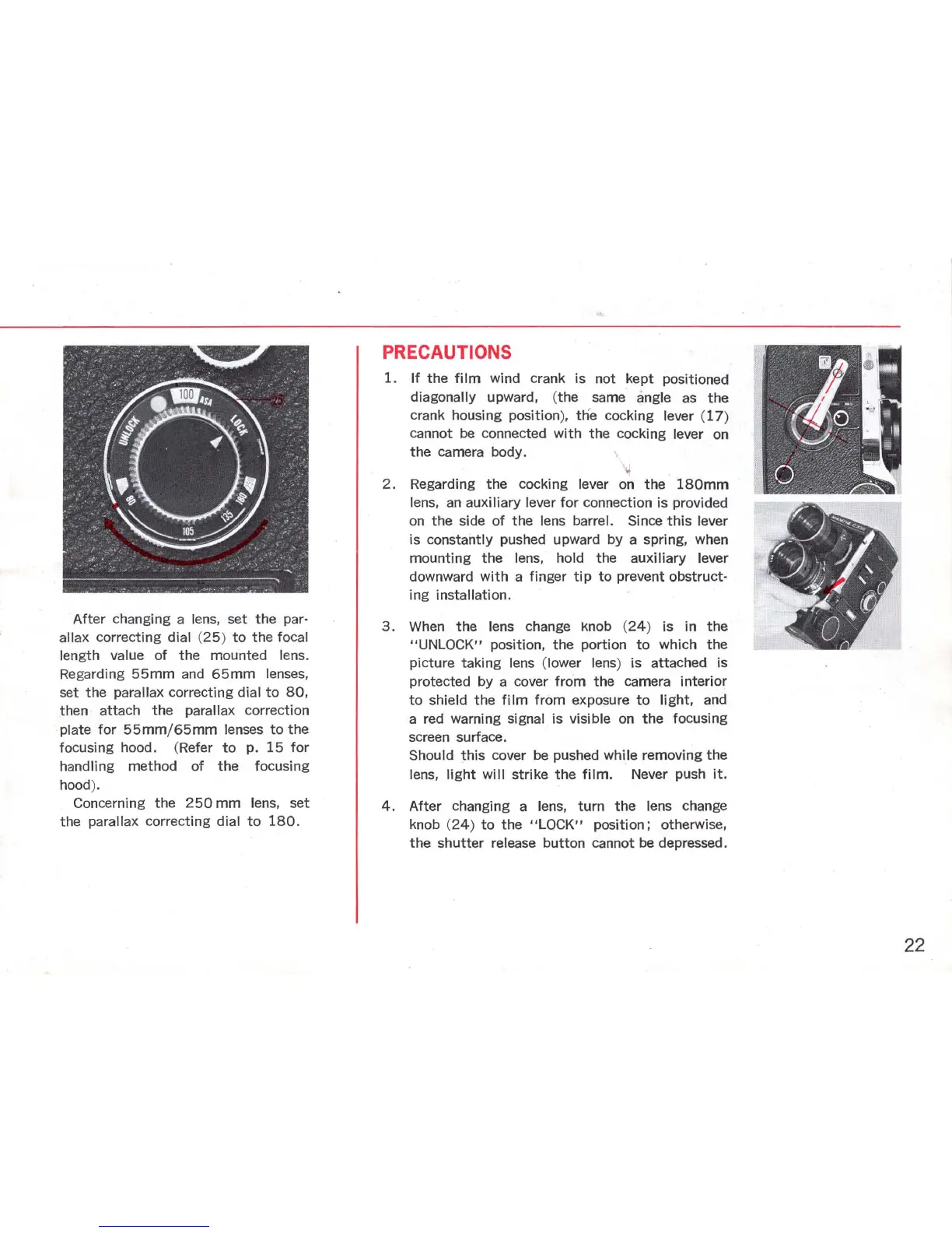 Page #23 background image