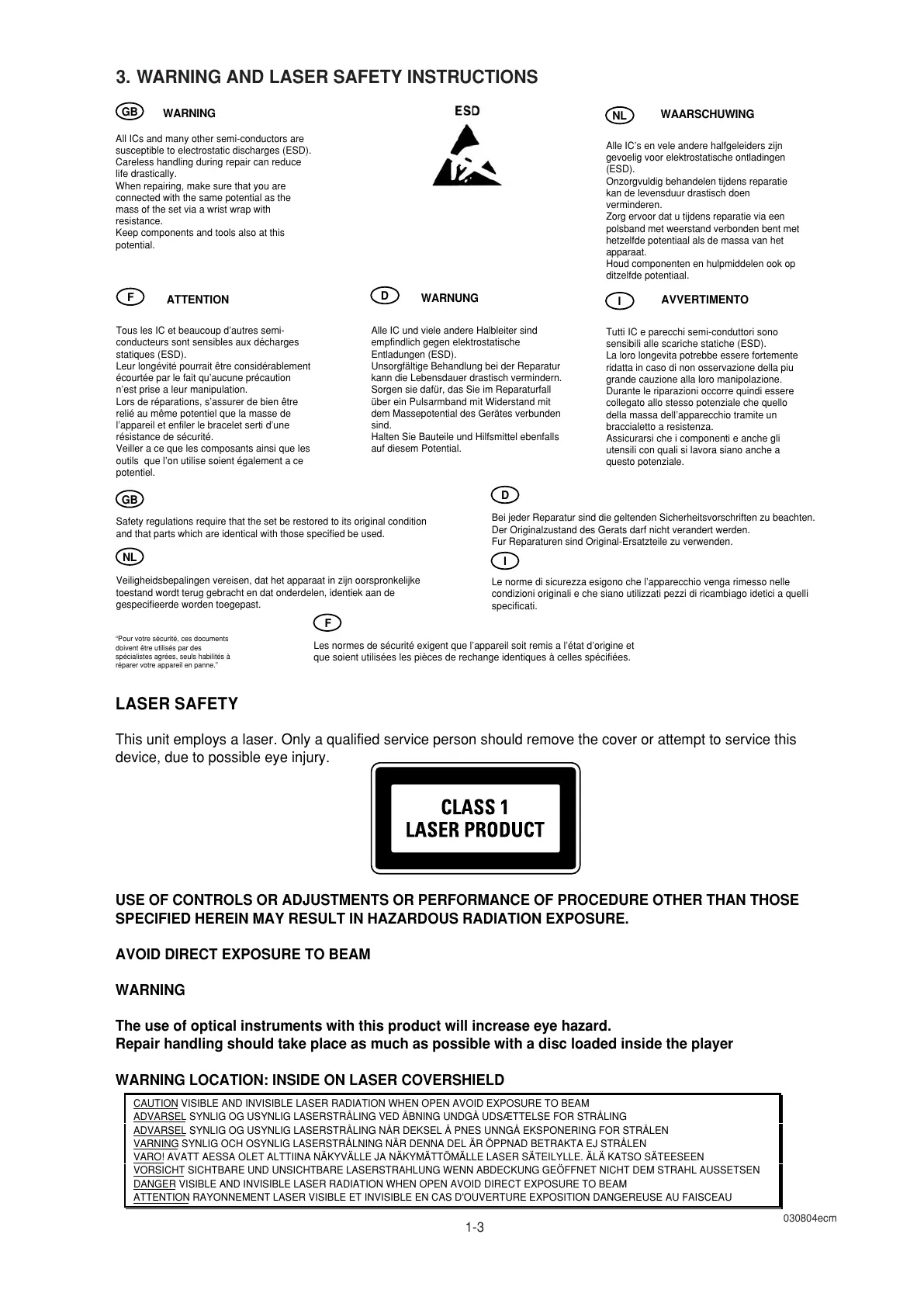 Page #5 background image