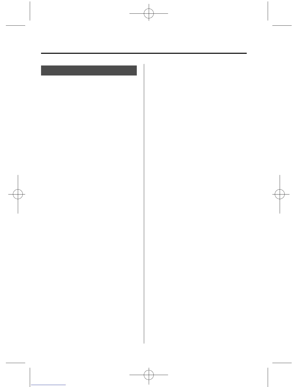 Page #258 background image