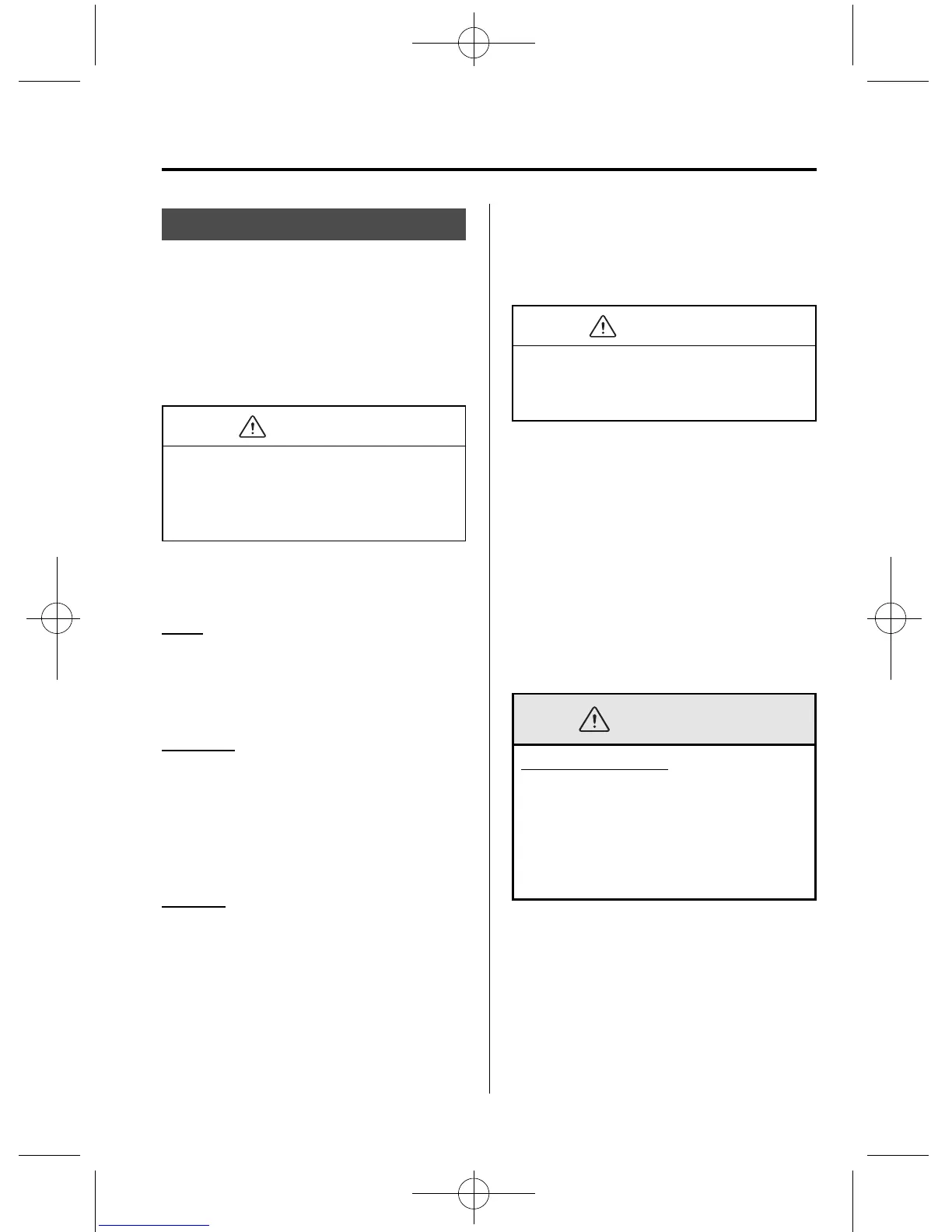 Page #309 background image