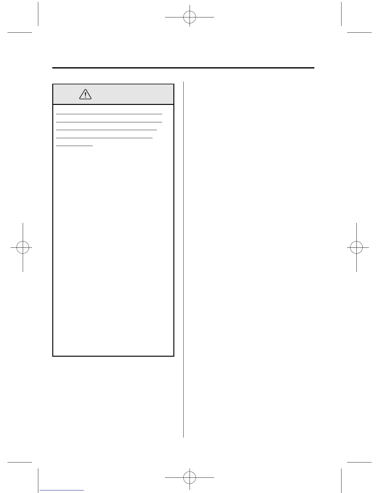 Page #64 background image