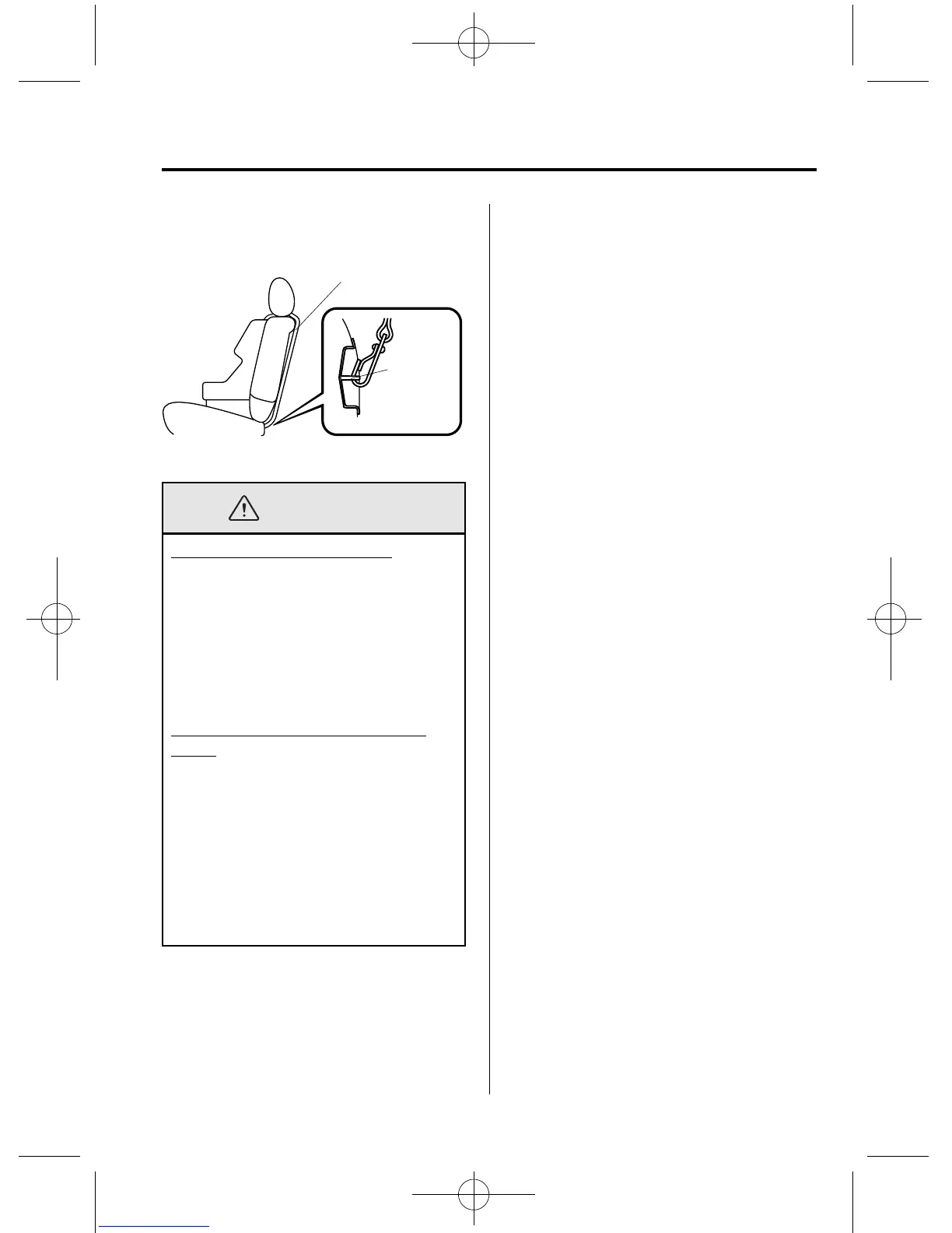 Page #67 background image