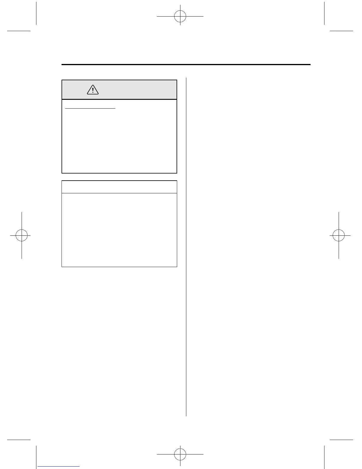 Page #85 background image
