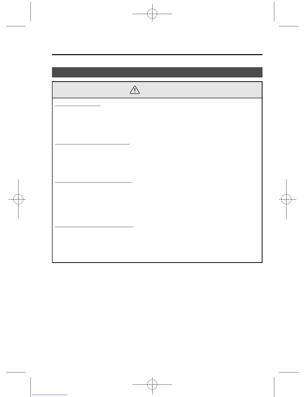 Page #125 background image