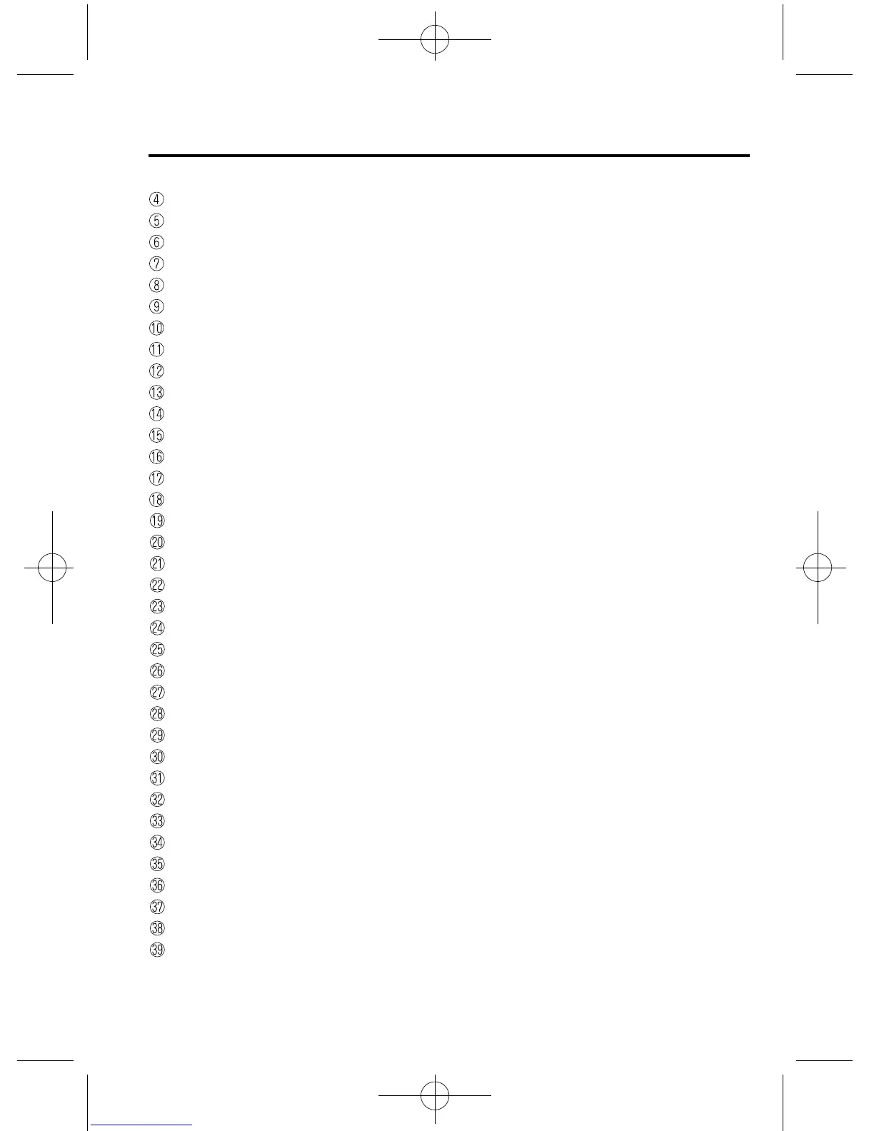Page #9 background image