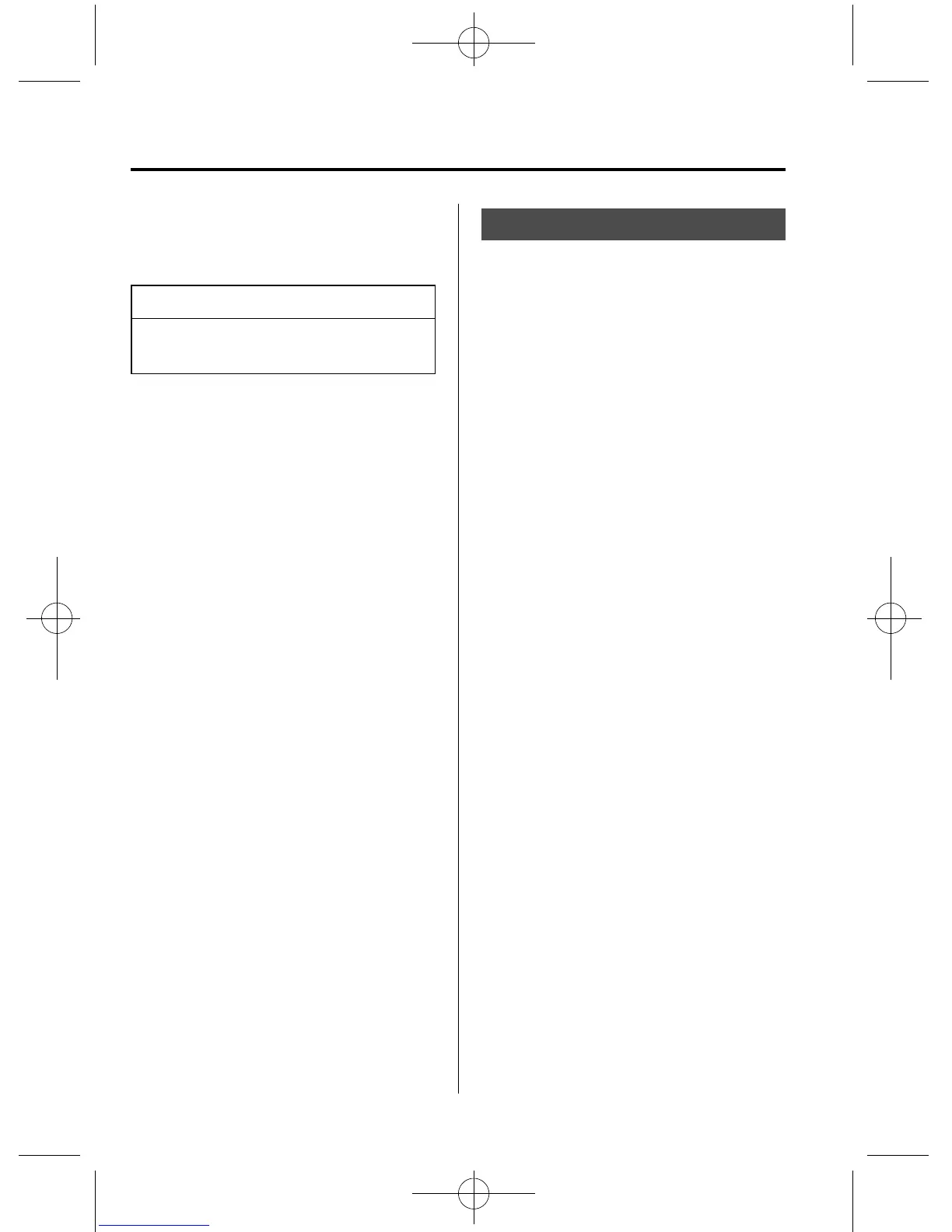 Page #292 background image