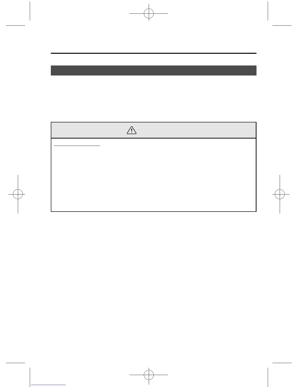 Page #379 background image