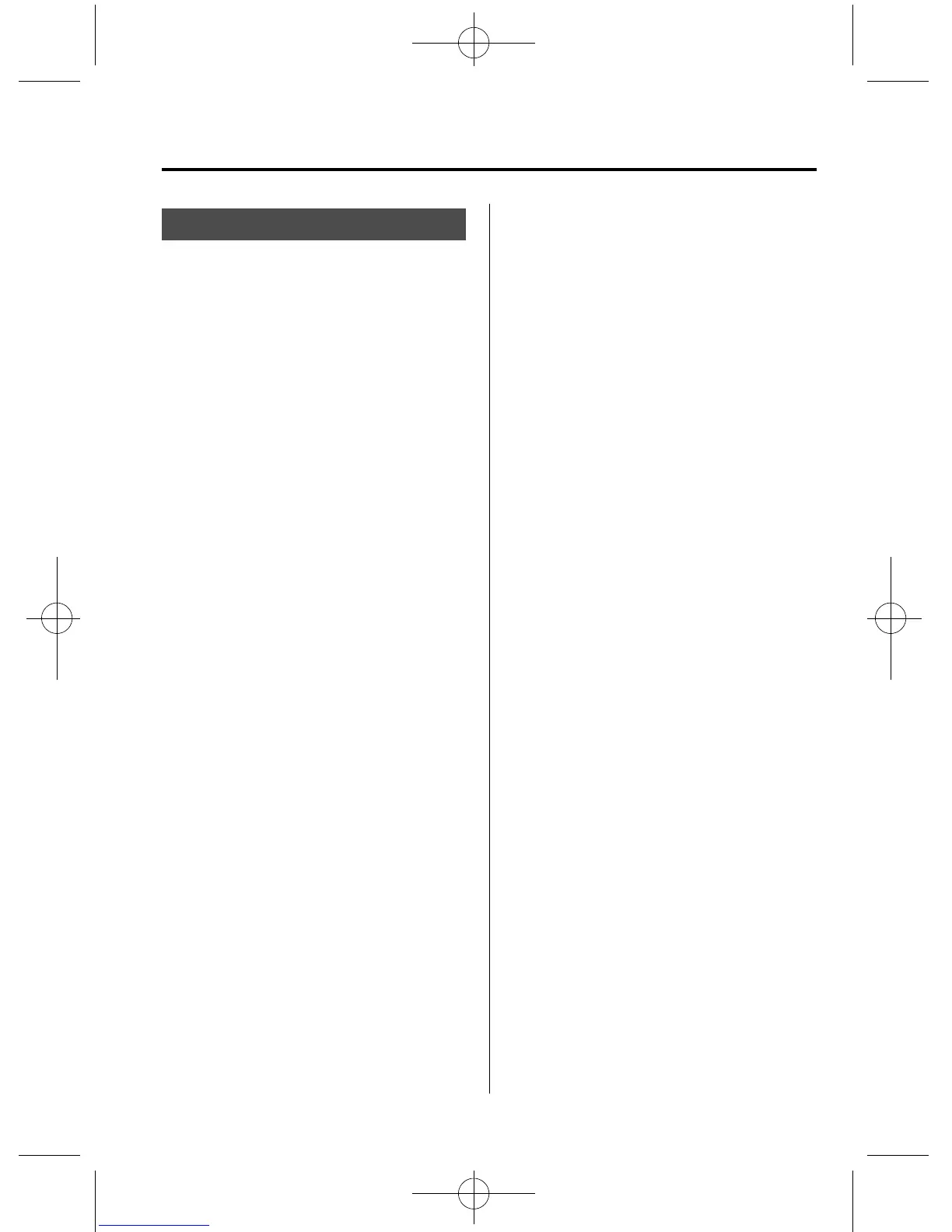 Page #291 background image