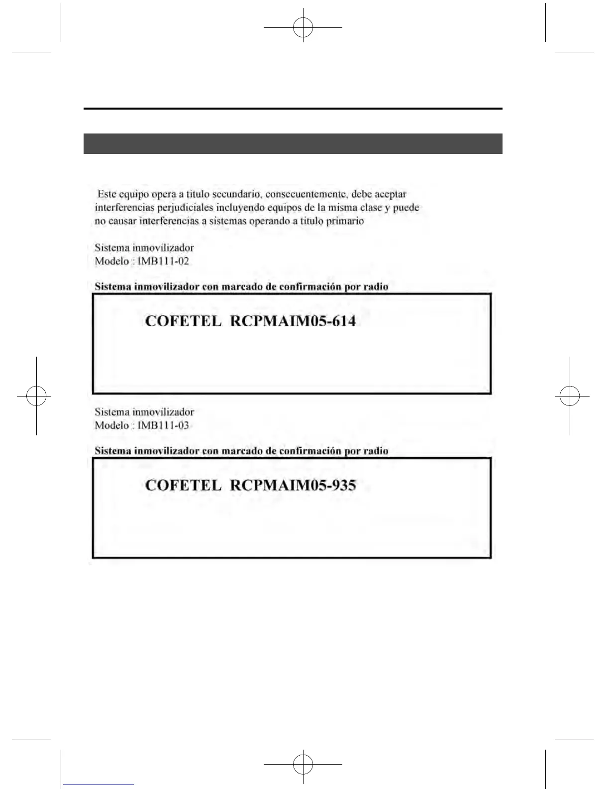 Page #368 background image