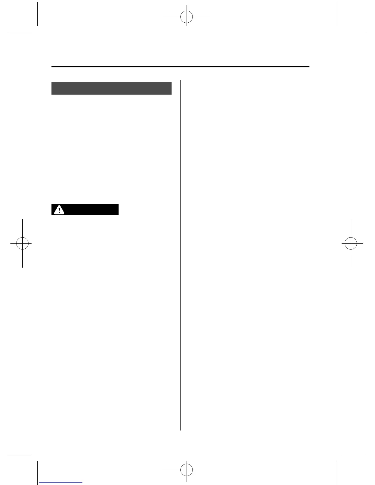 Page #206 background image