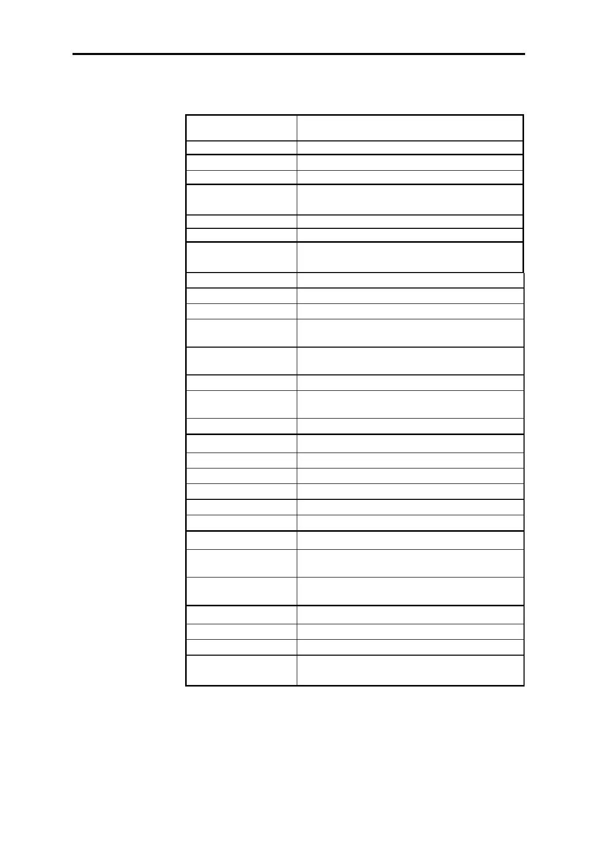 Page #49 background image