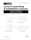 Preview: Owner's Operating And Installation Manual