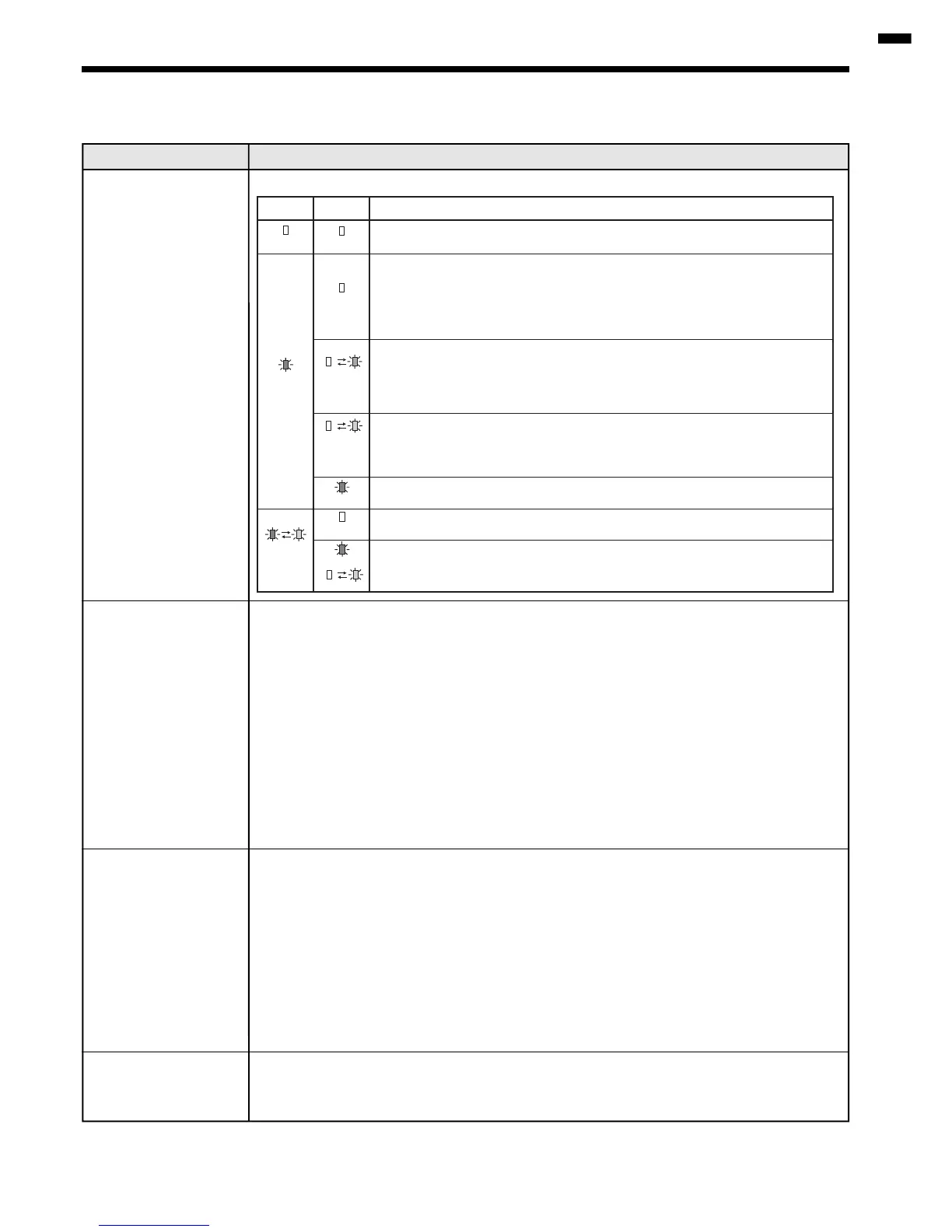 Page #33 background image