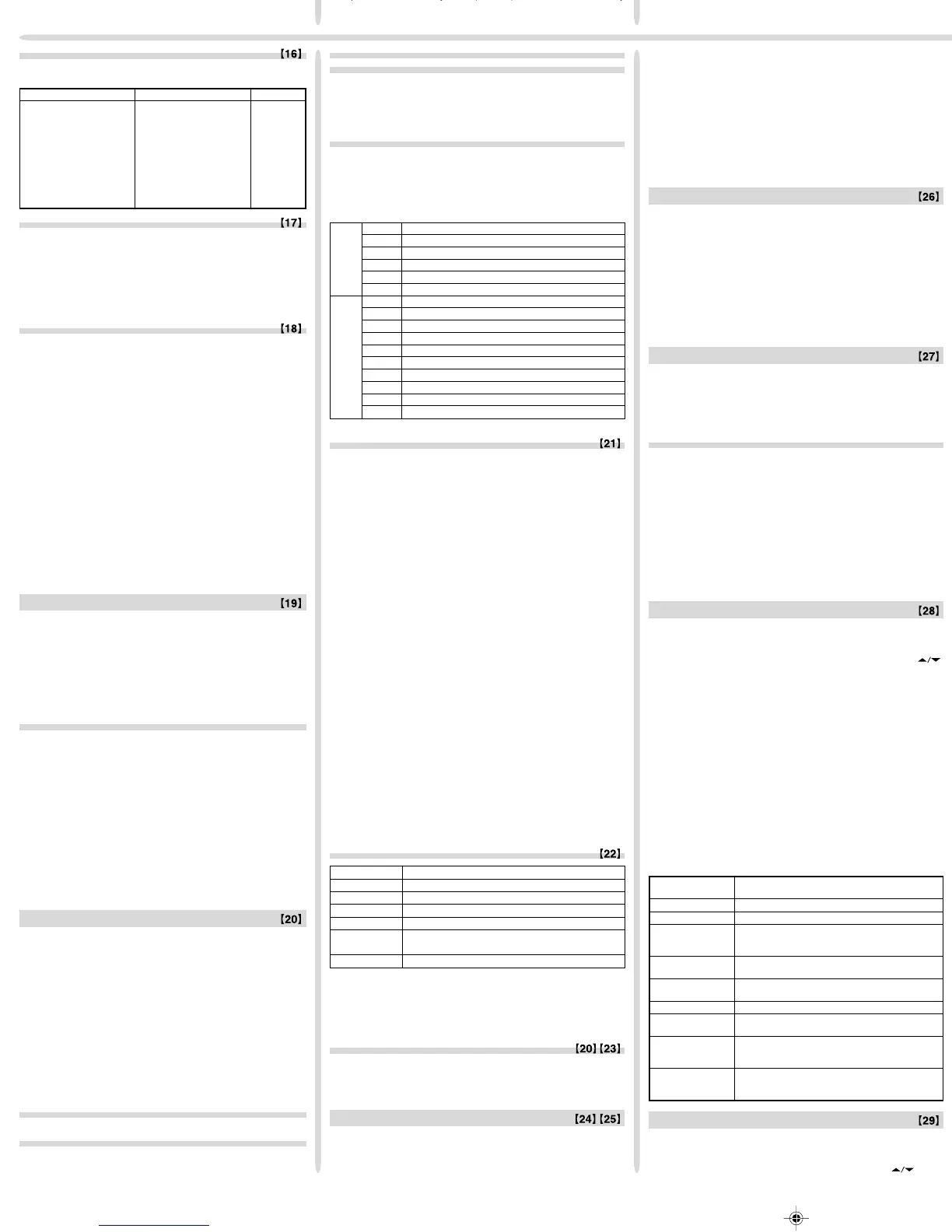 Page #3 background image