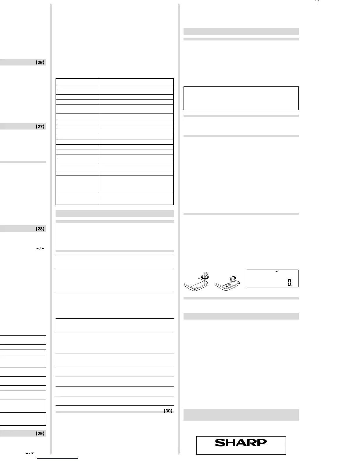 Page #4 background image