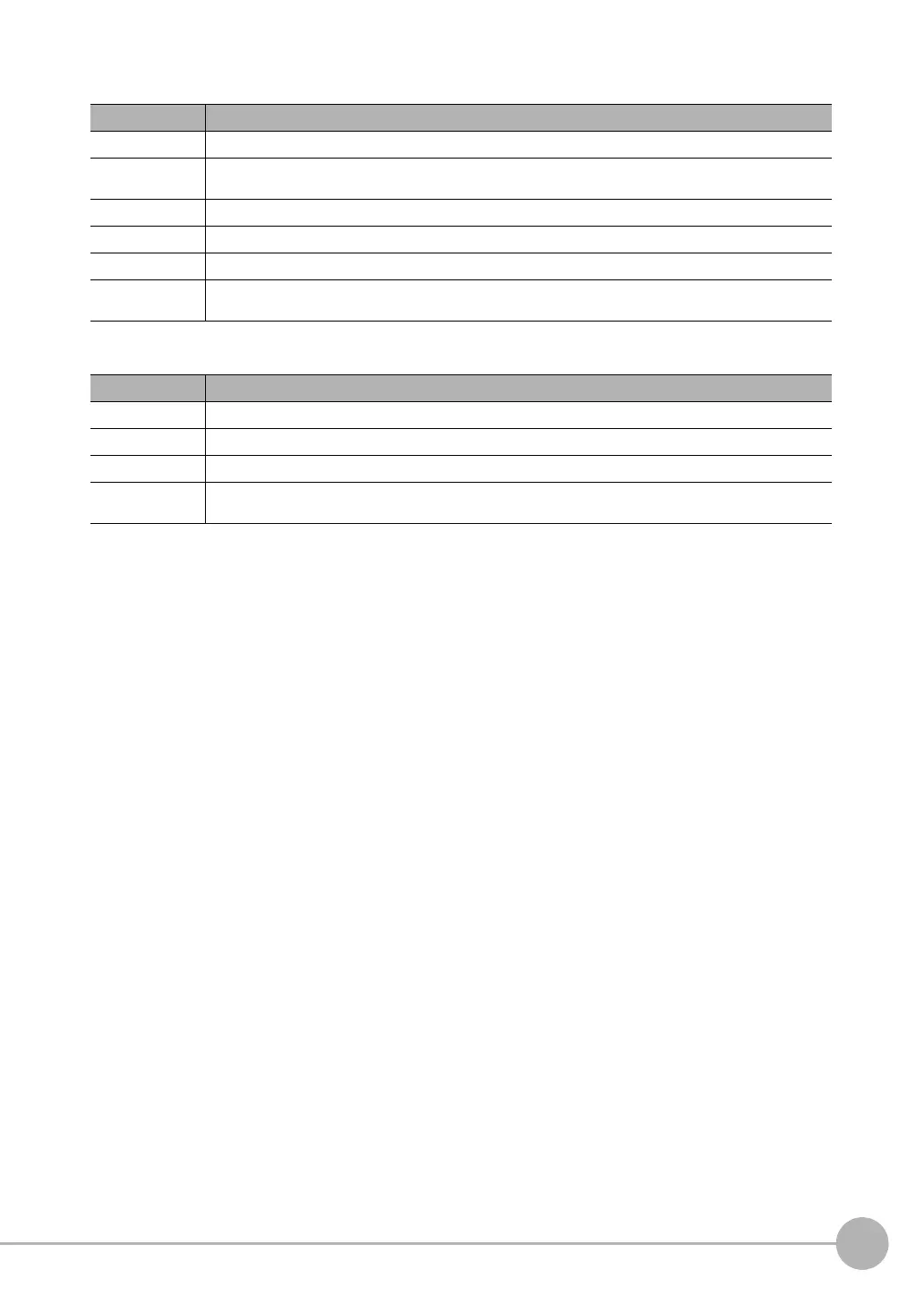 Page #277 background image